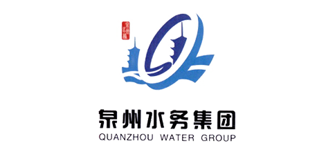 泉州水務(wù)集團(tuán) 泉州水務(wù)集團(tuán)